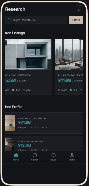 不動産アプリ 画面3